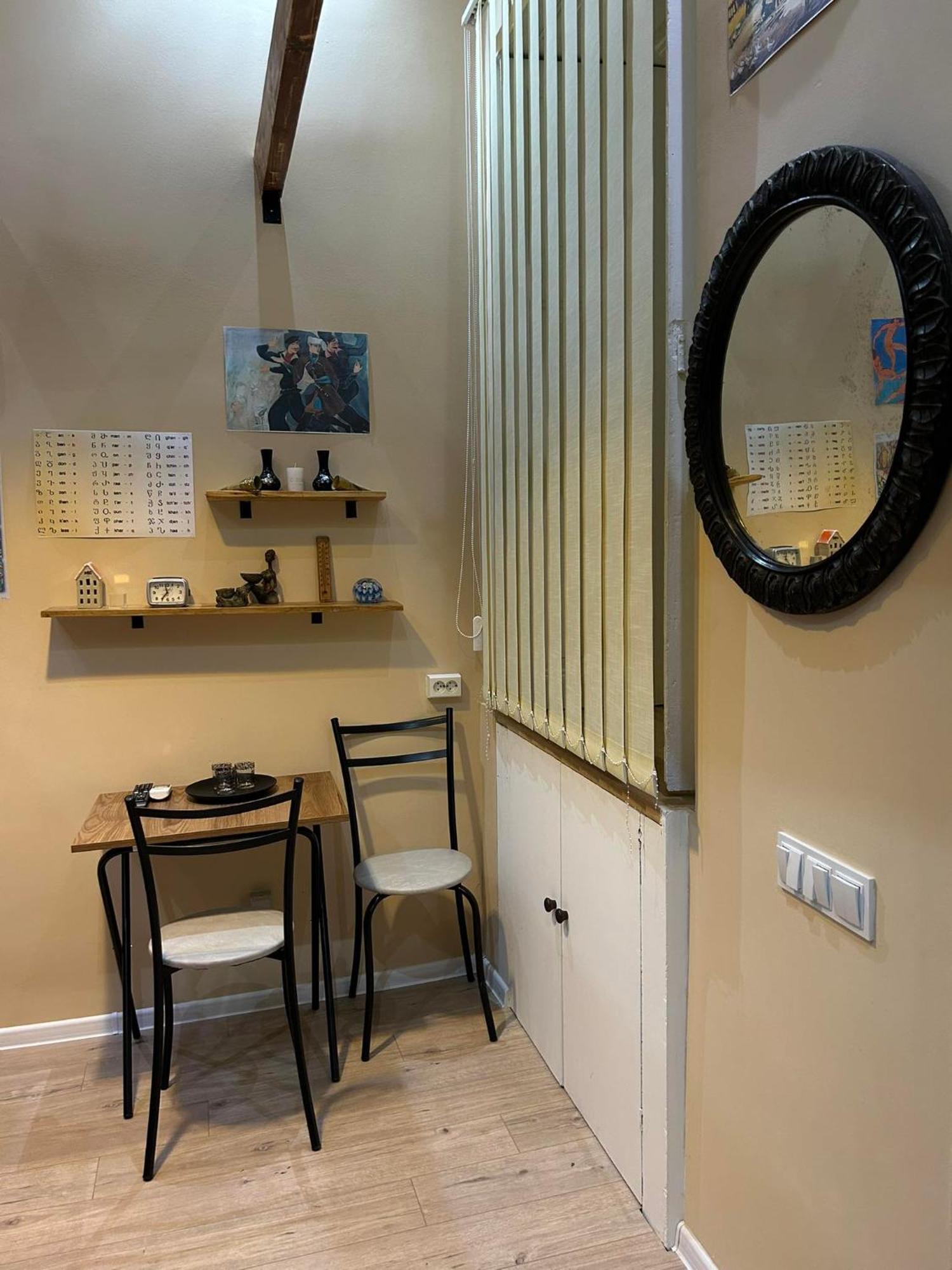 Noah Apartment Тбилиси Екстериор снимка